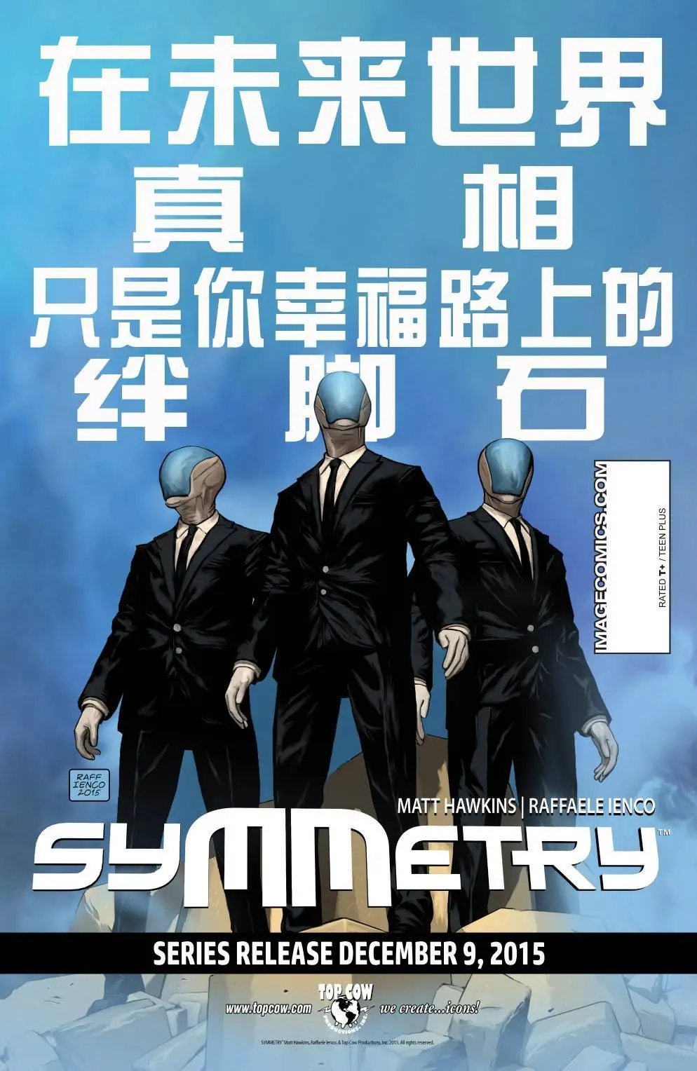 第07卷