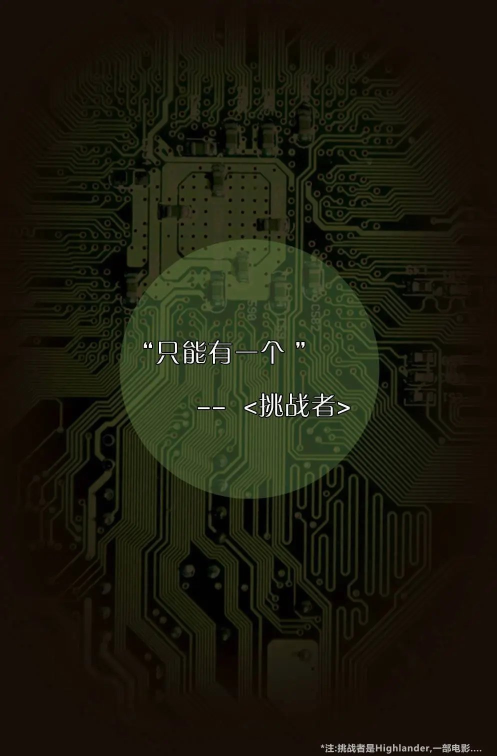 第08卷