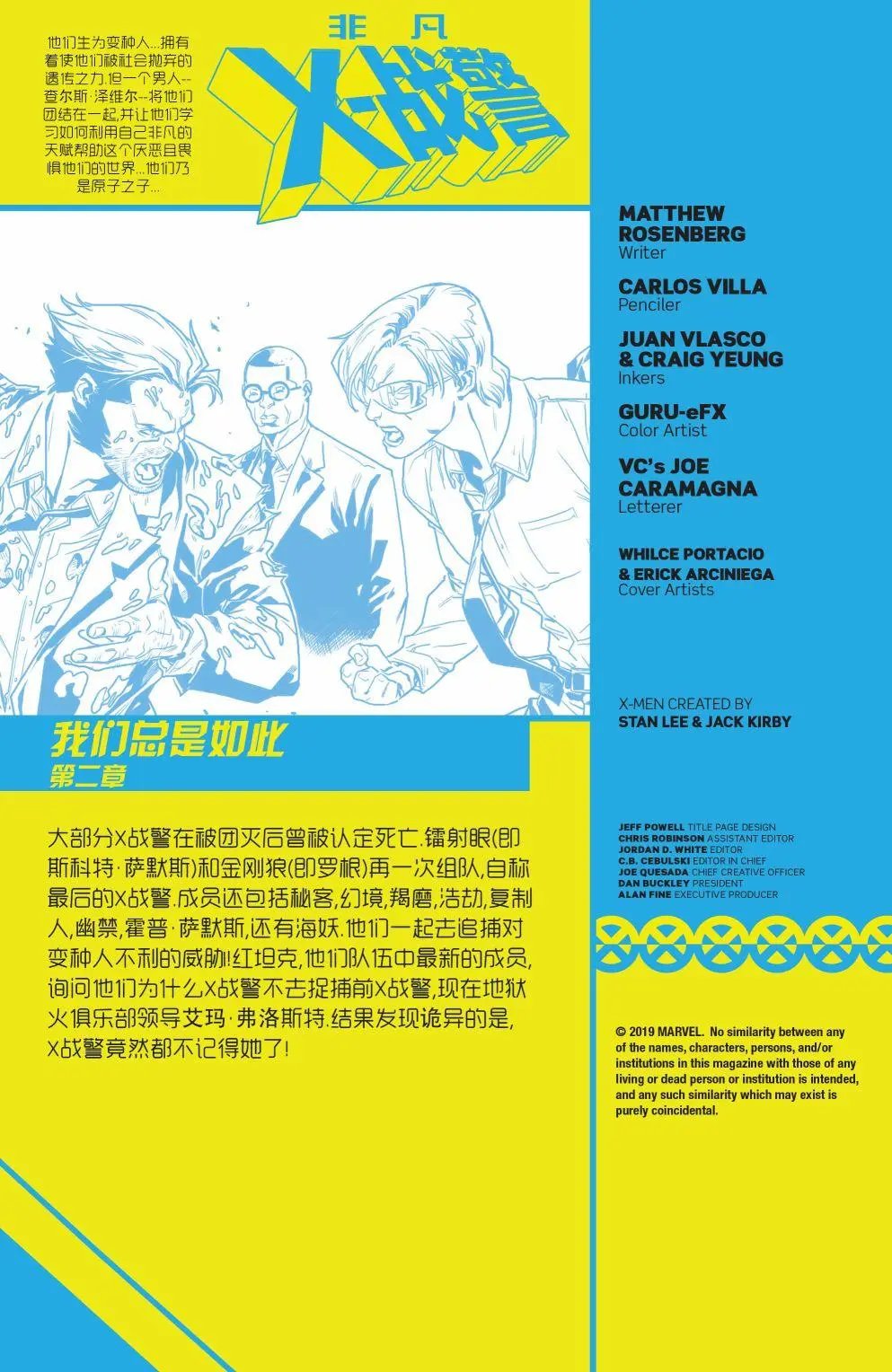 第18卷