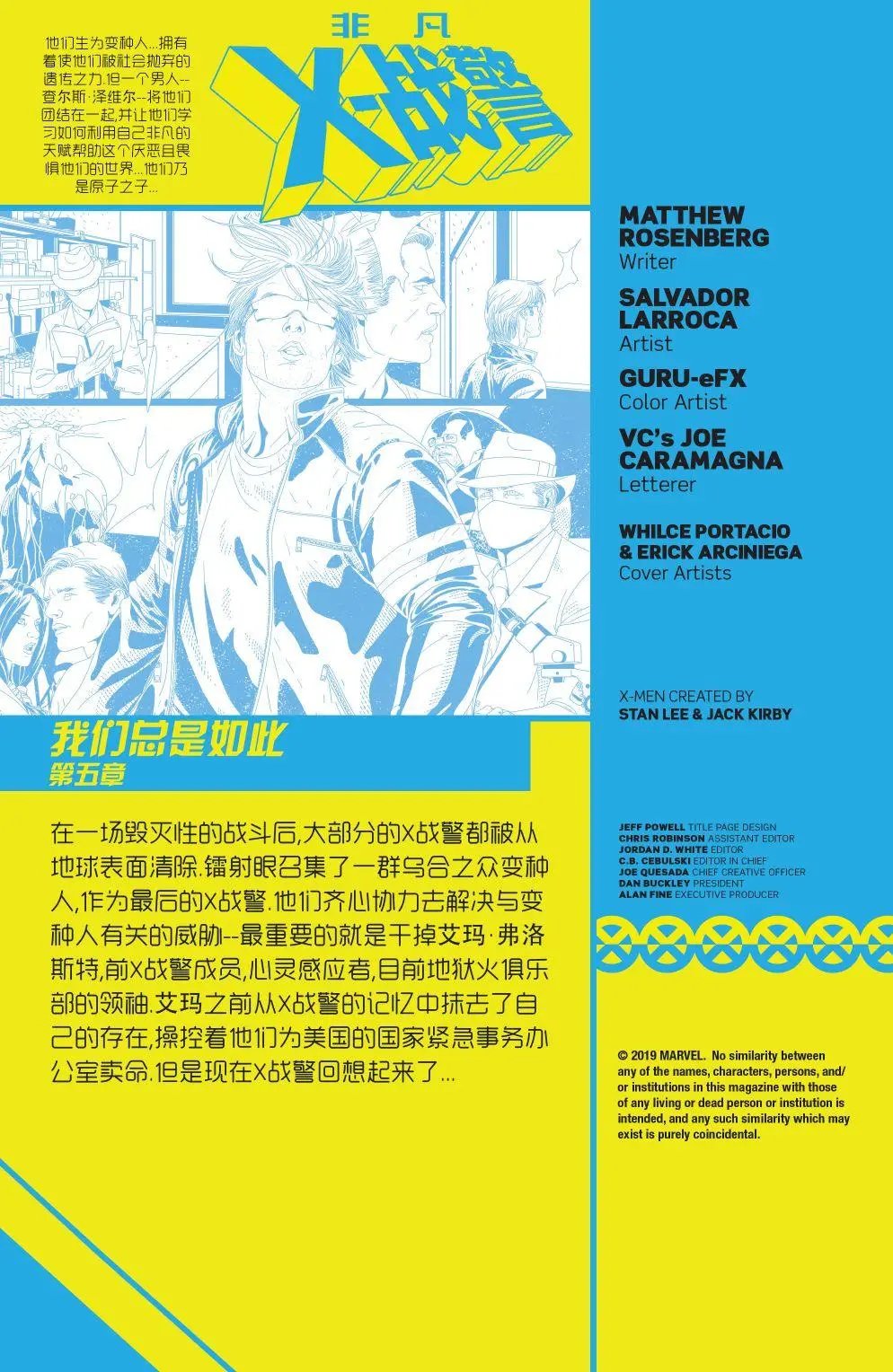 第21卷