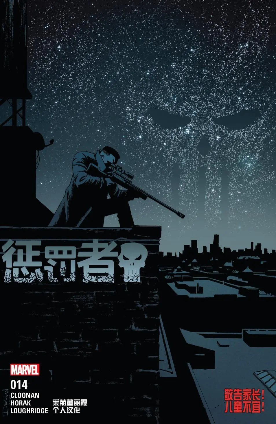 第14卷