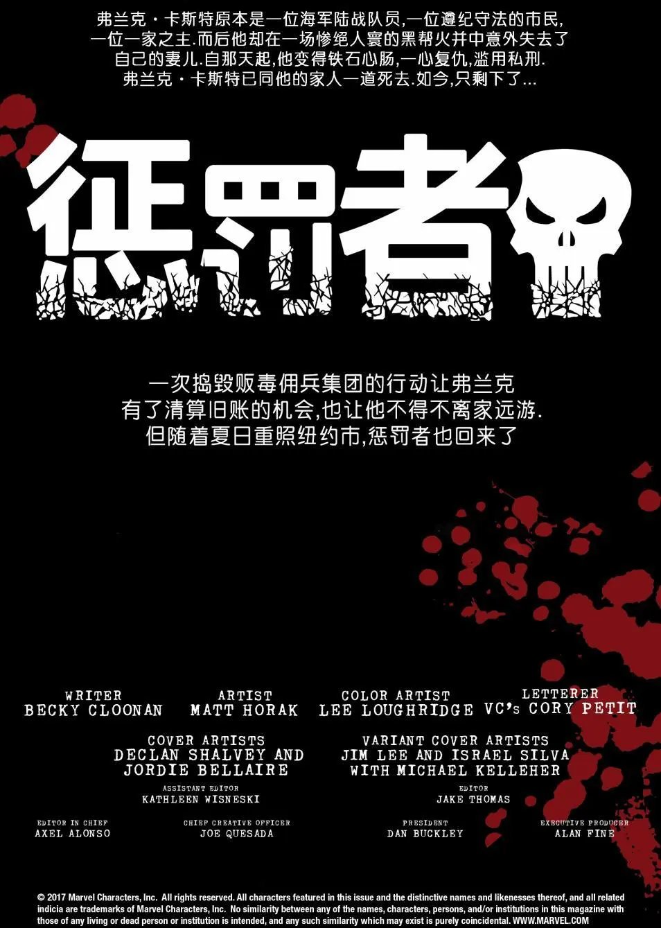 第14卷