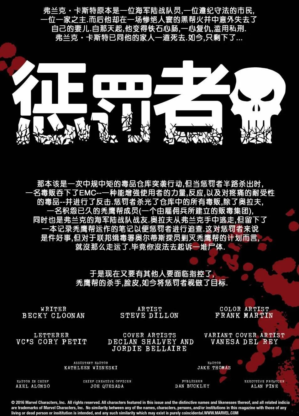 第02卷