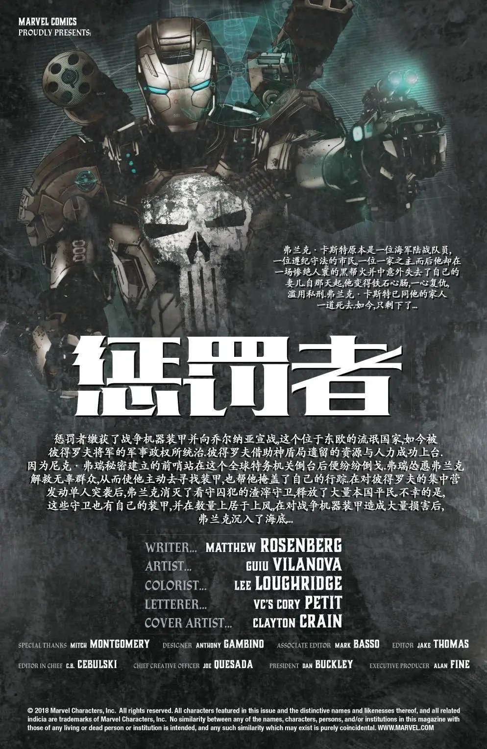 第221卷