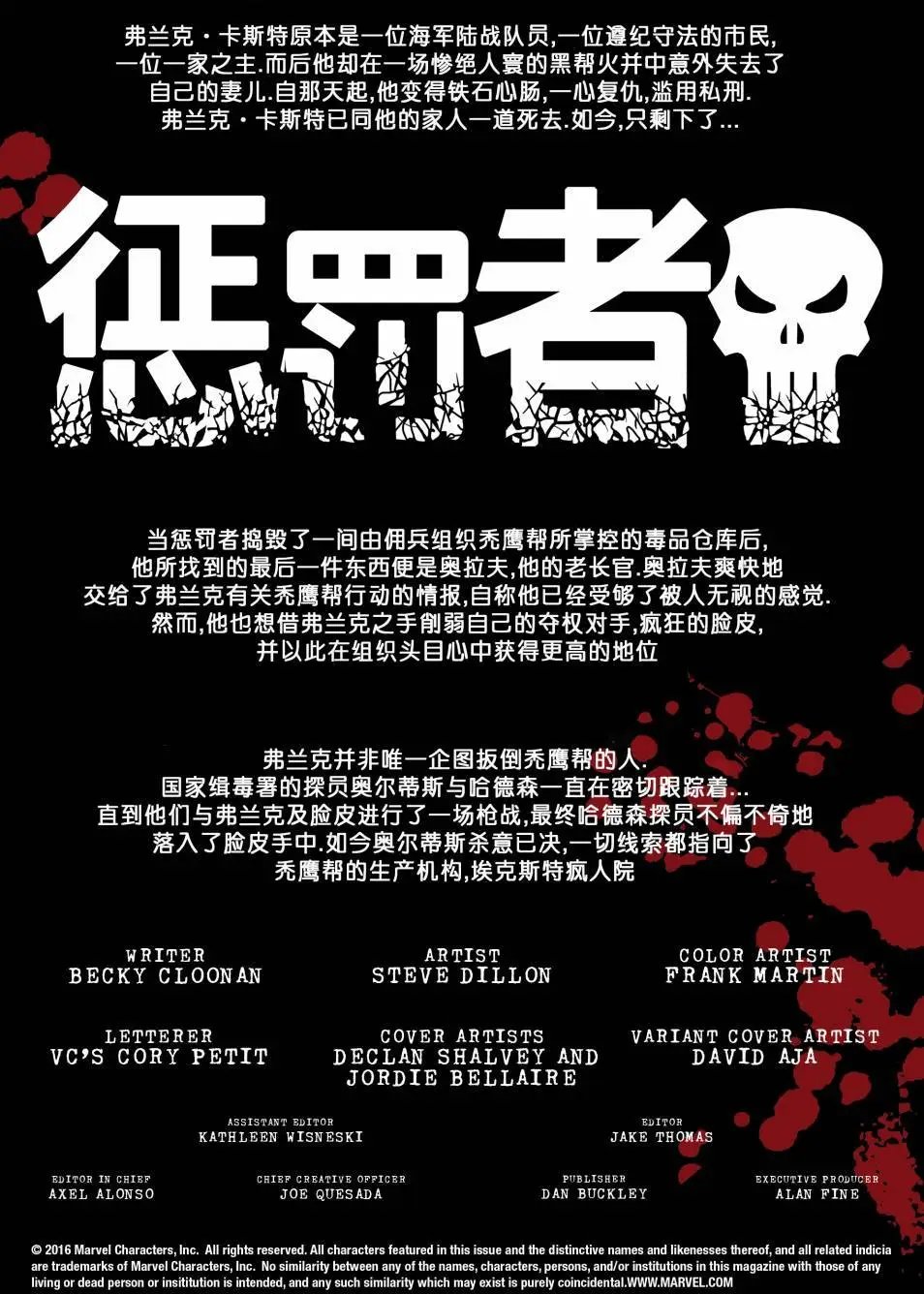 第05卷