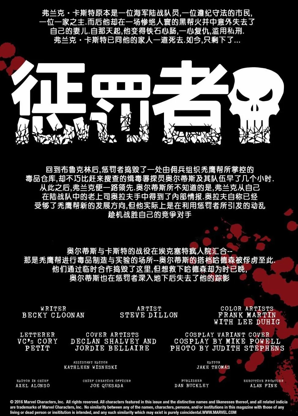 第06卷