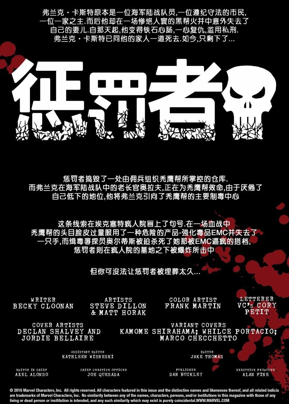 第07卷