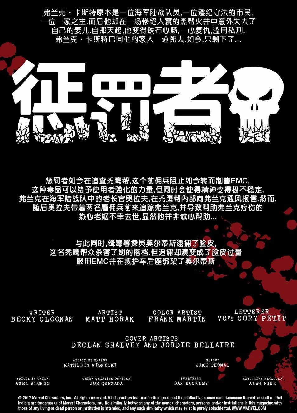 第09卷