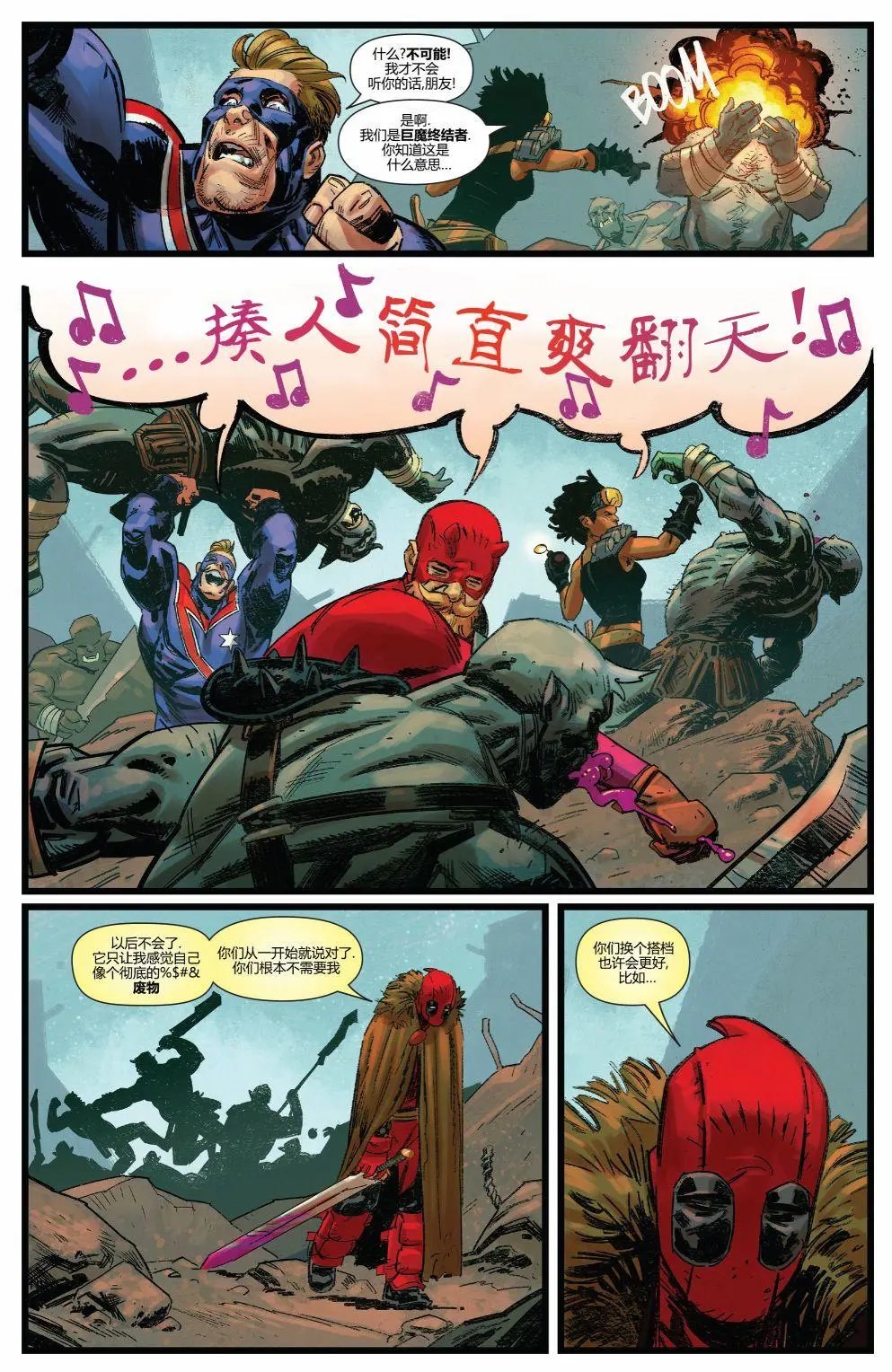 第14卷