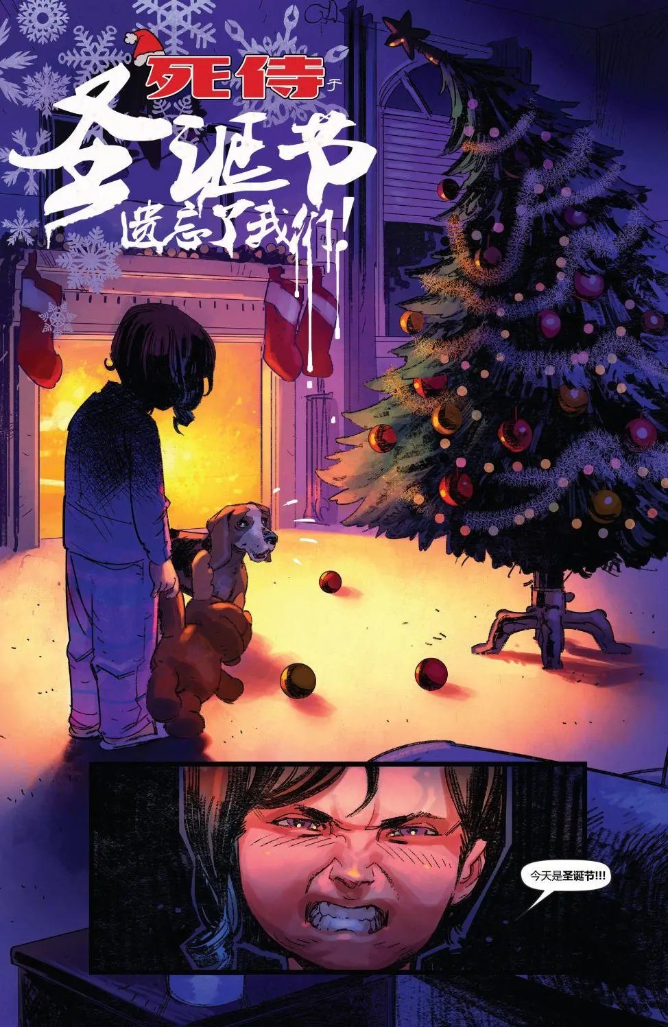 第07卷