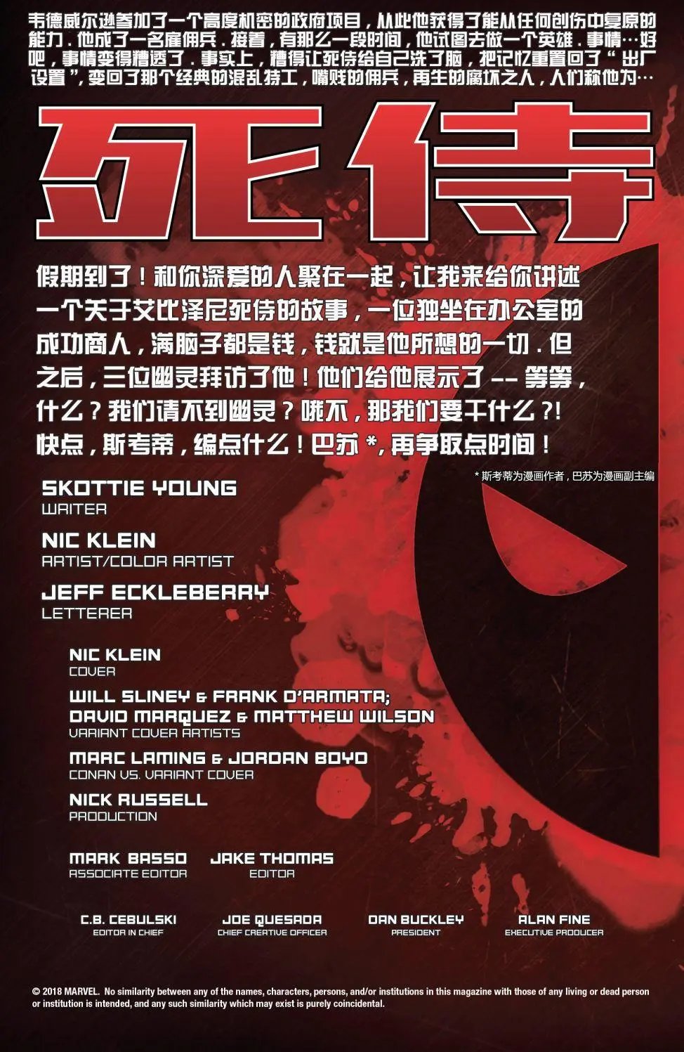 第07卷