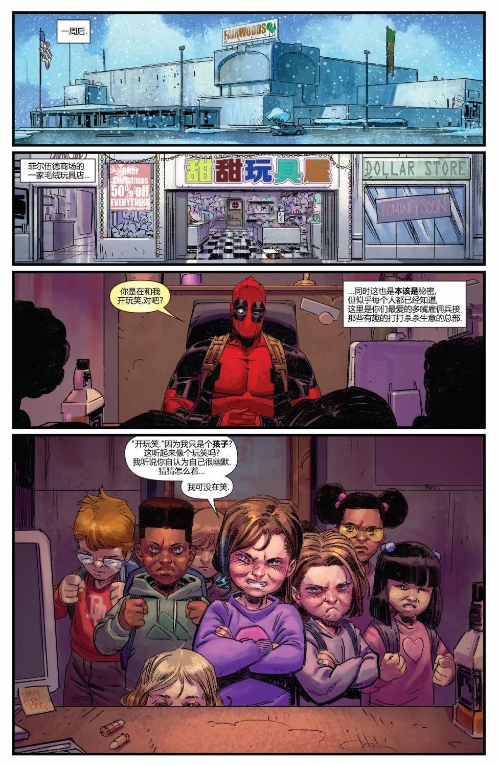 第07卷
