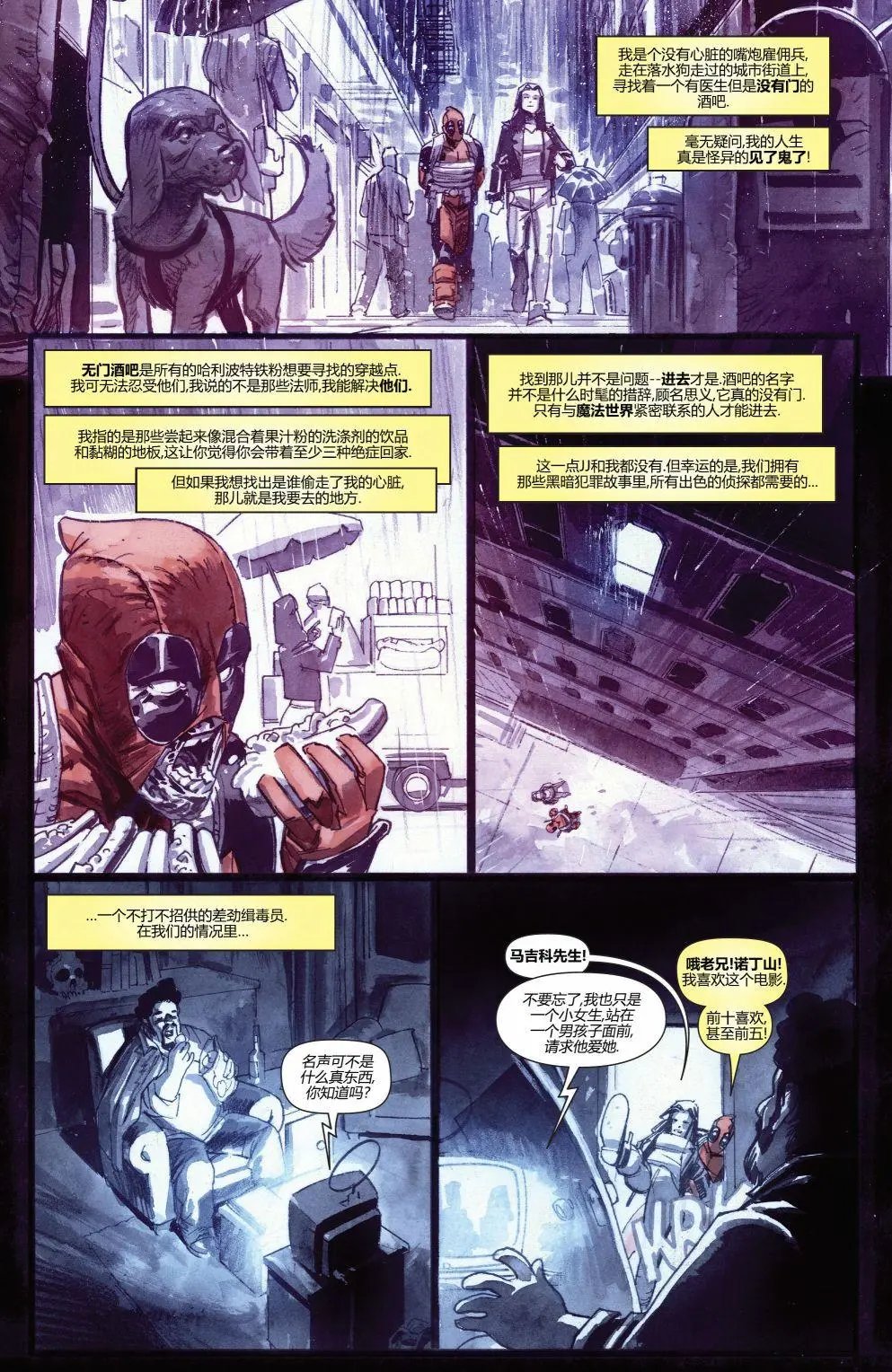 第09卷
