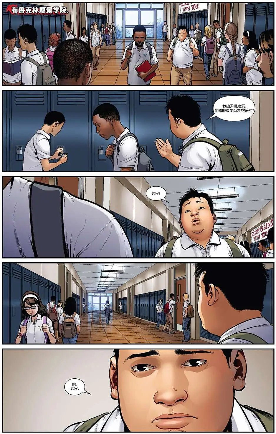 第10卷