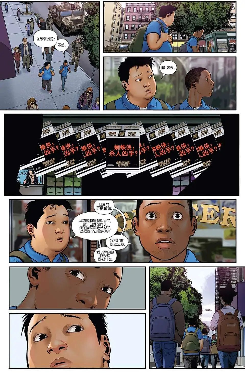 第13卷