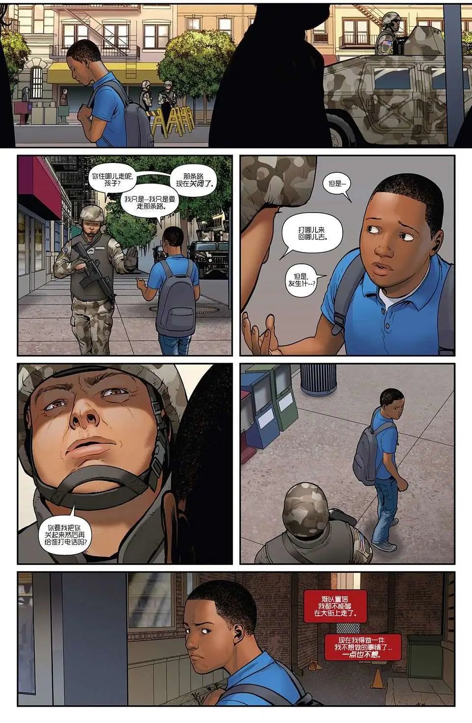 第13卷