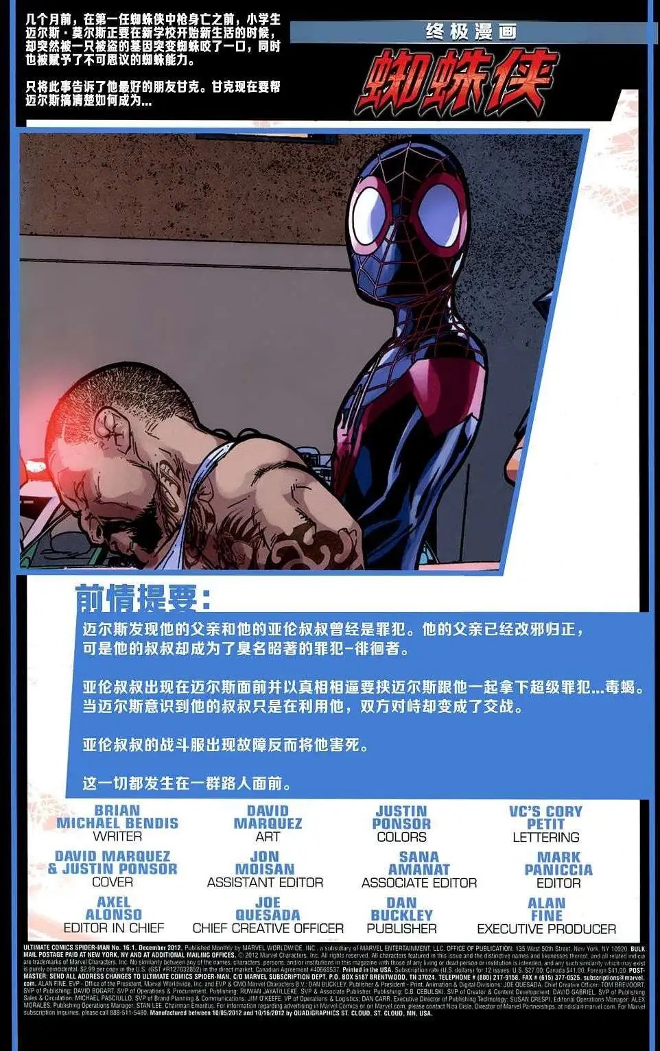 第18.1卷
