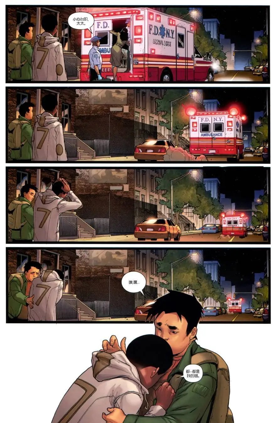 第20卷