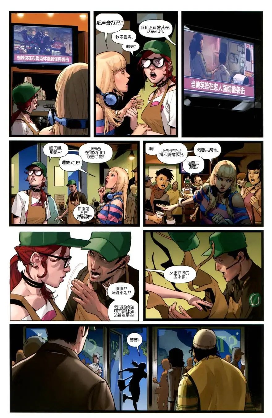第21卷