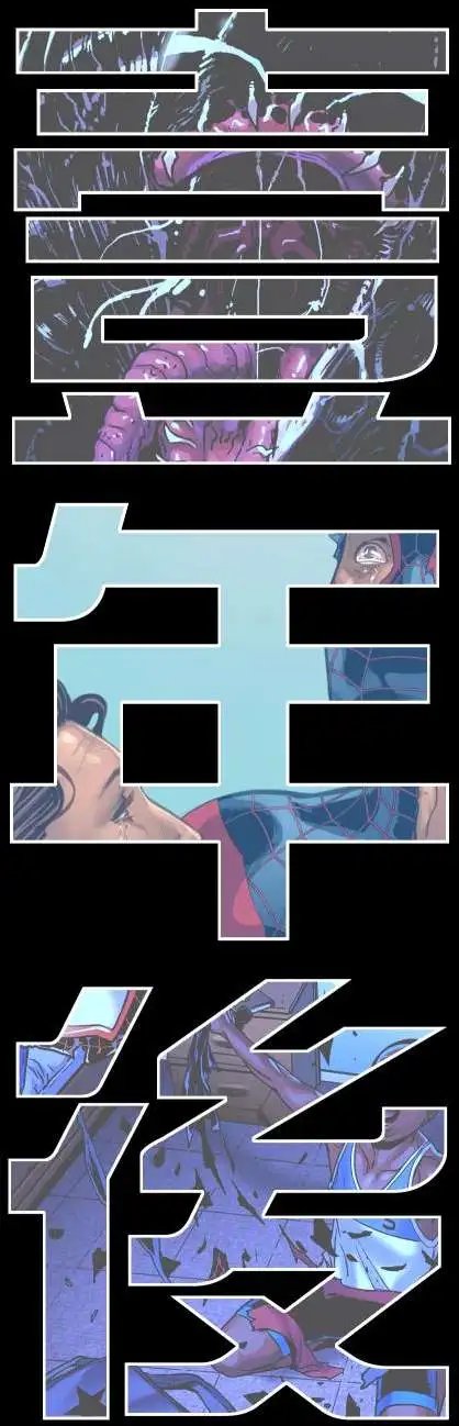 第23卷