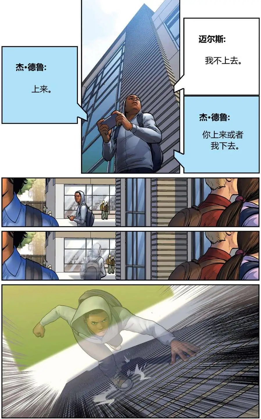 第23卷