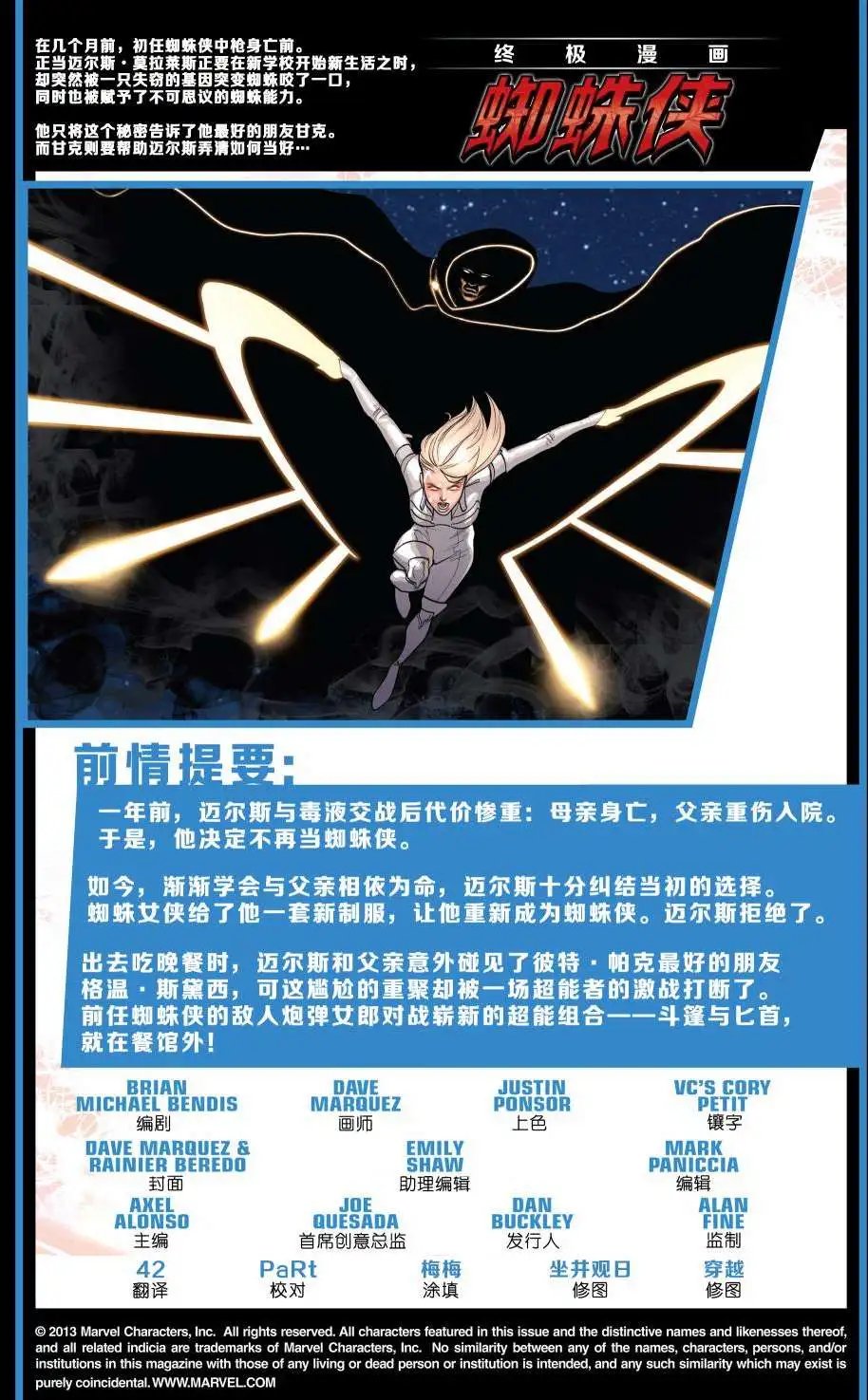 第24卷