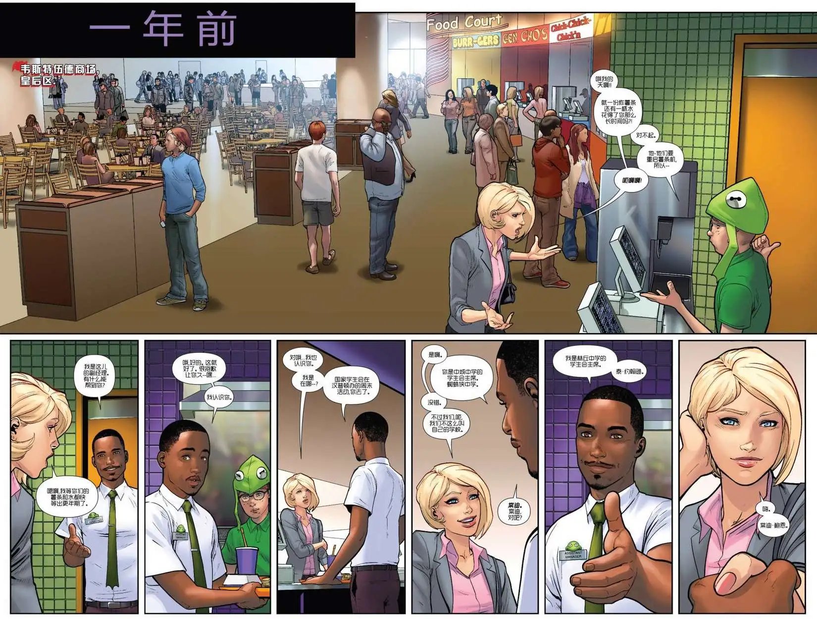 第24卷