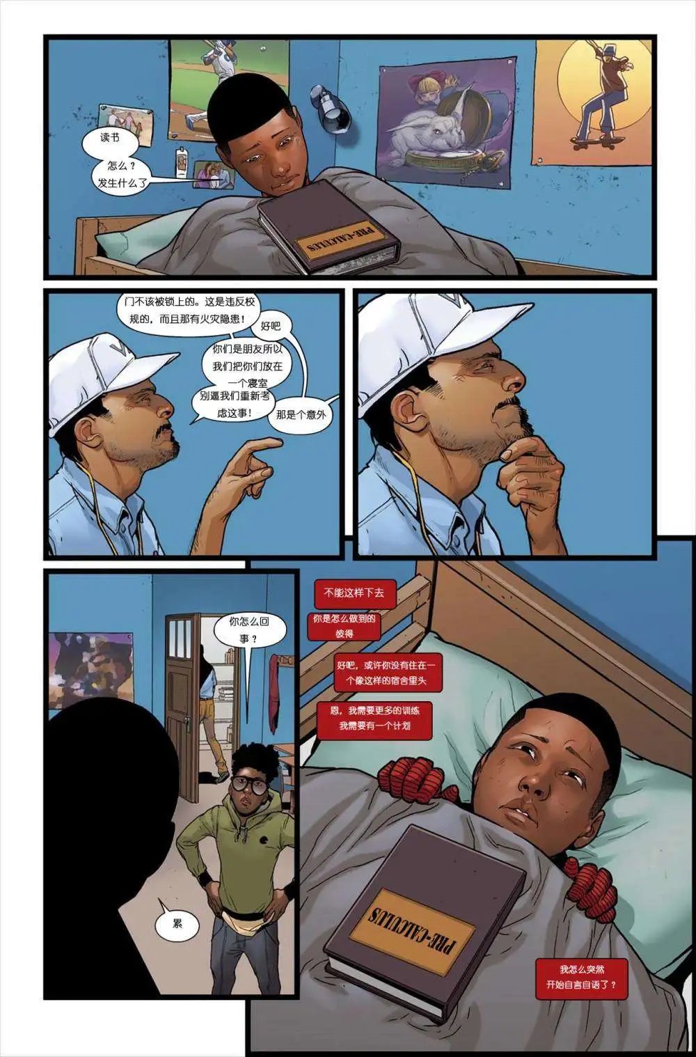 第04卷