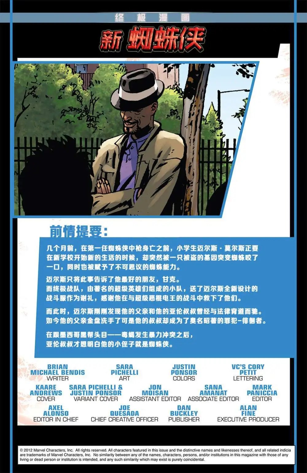 第08卷