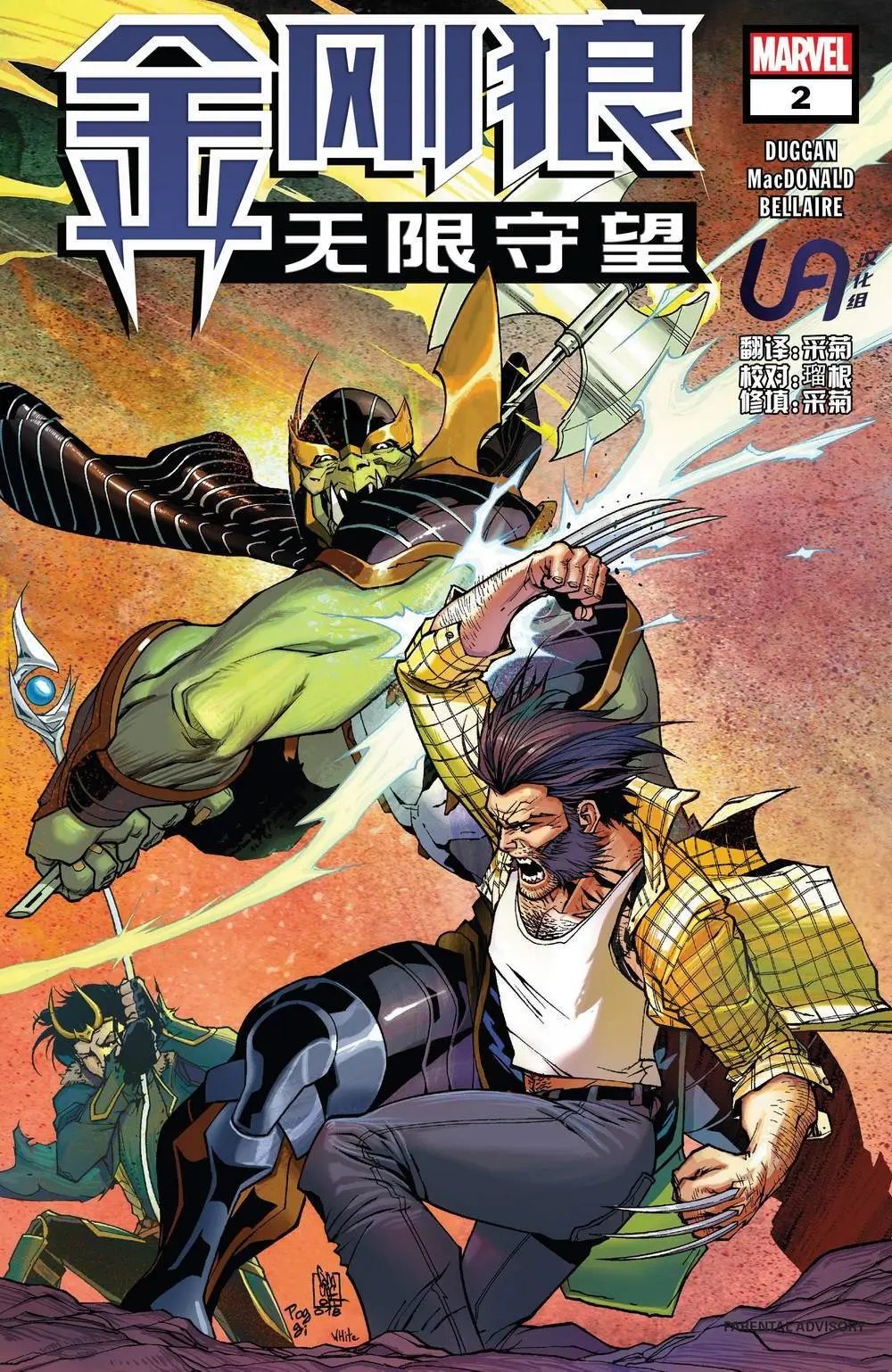 第02卷