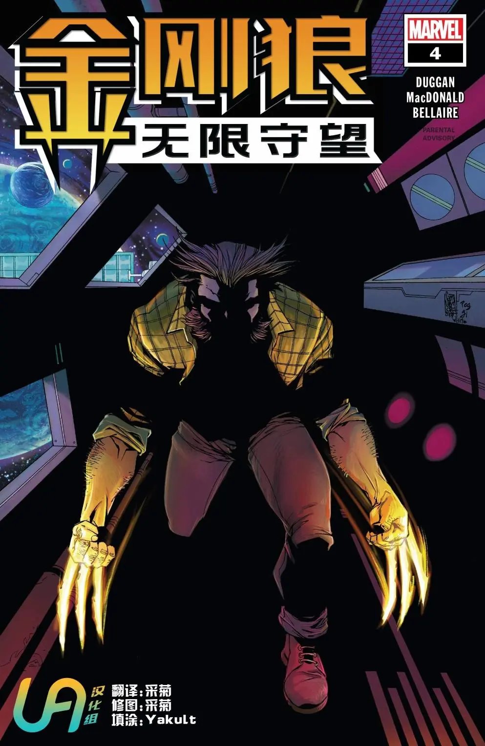 第04卷