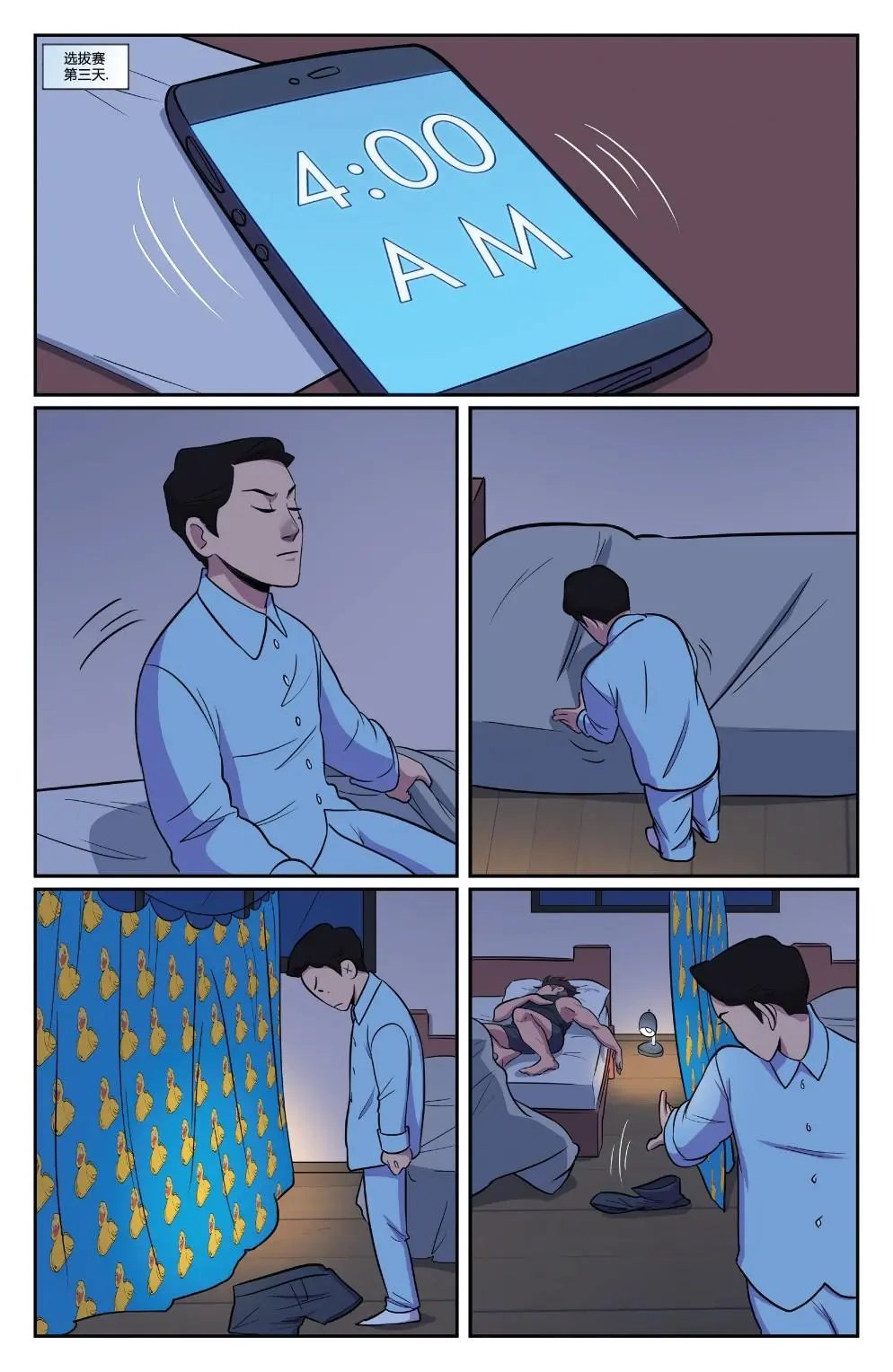 第08卷