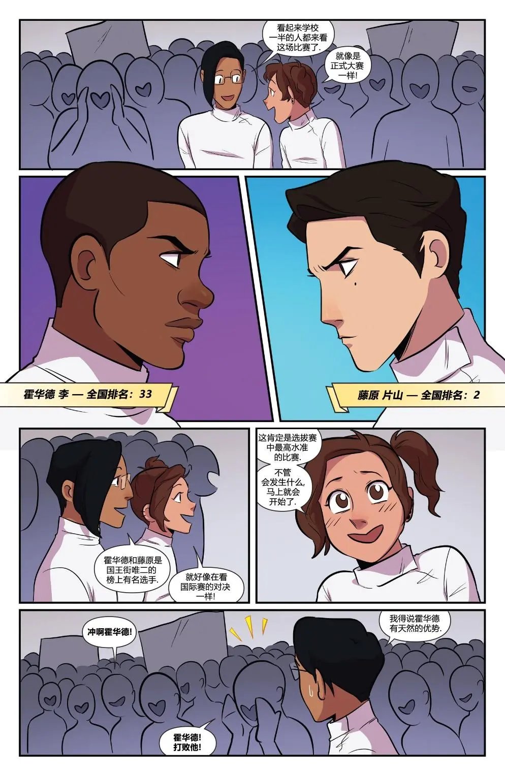 第08卷