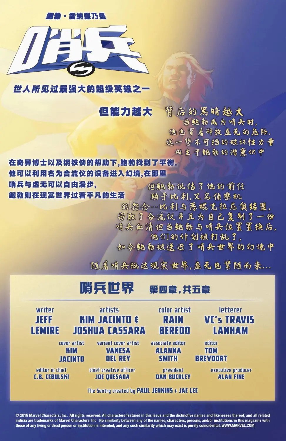 第04卷