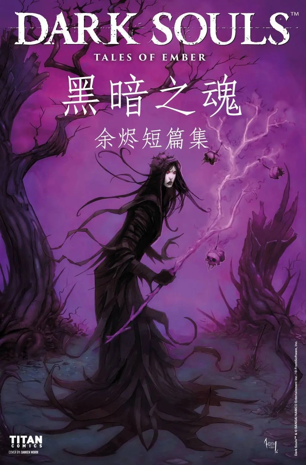 第01卷