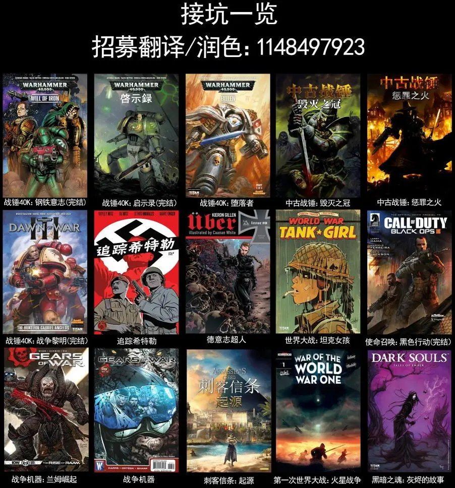 第03卷