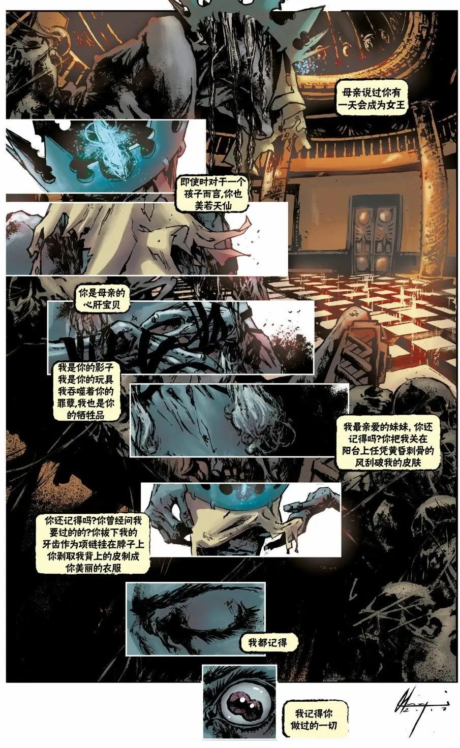 第05卷