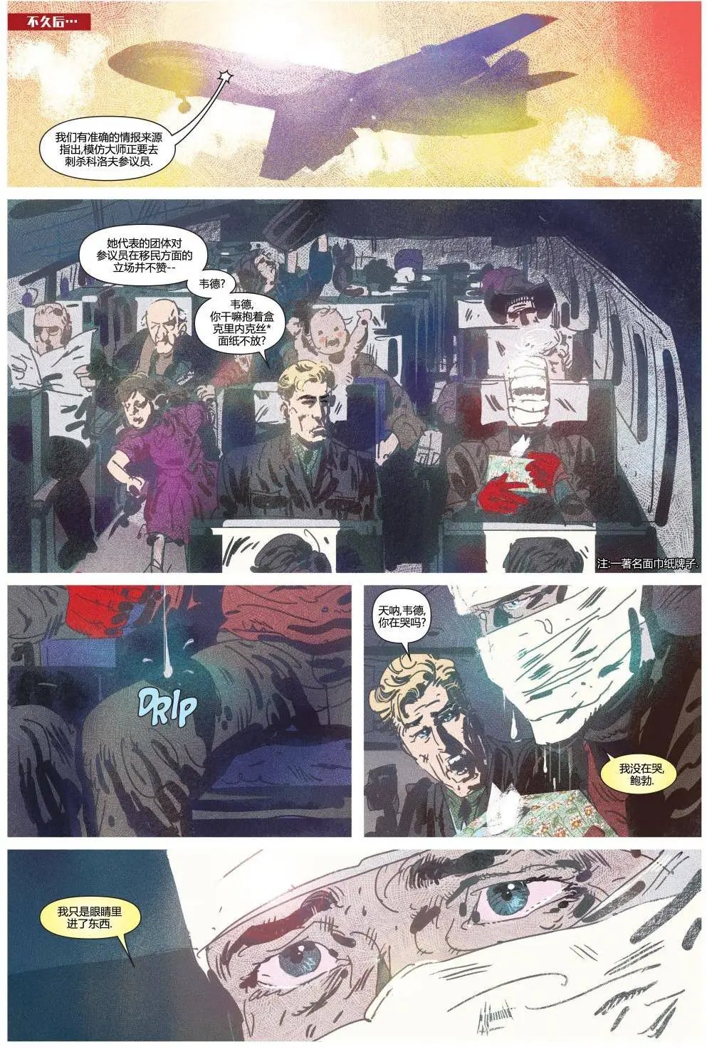 第05卷