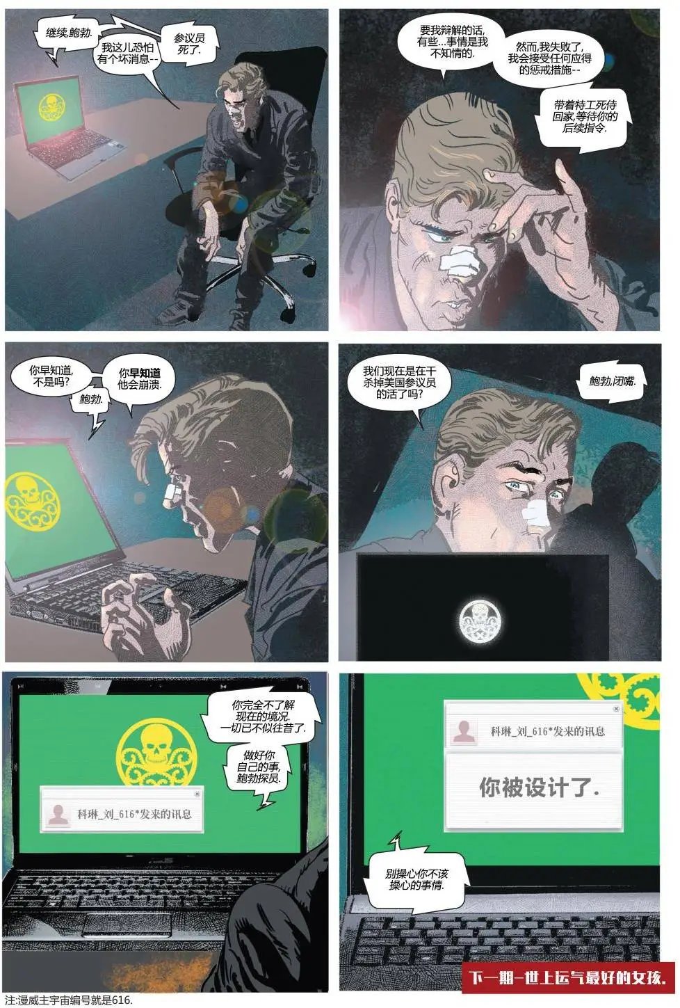 第05卷