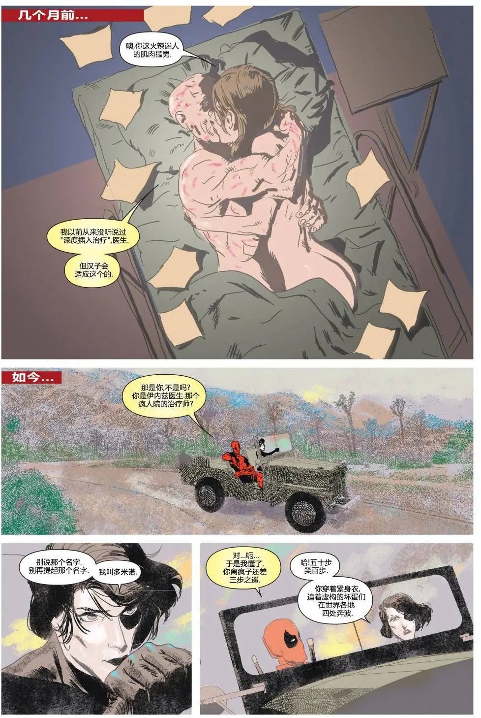 第06卷
