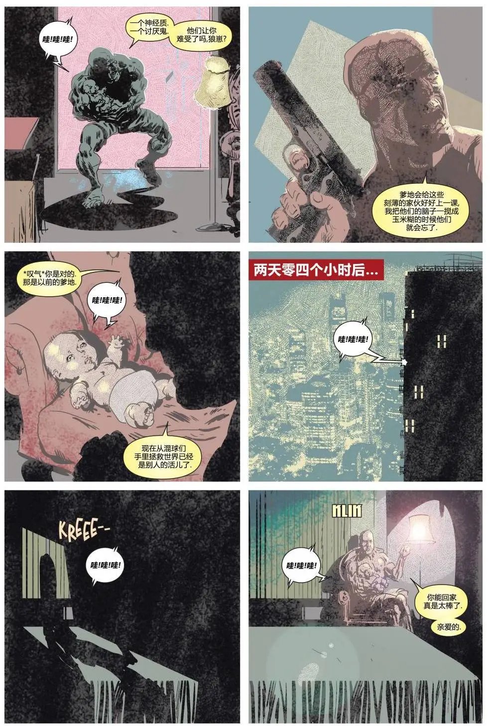 第07卷