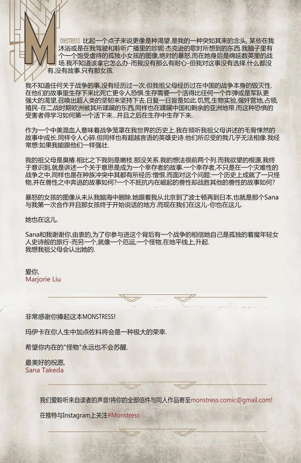 第01卷
