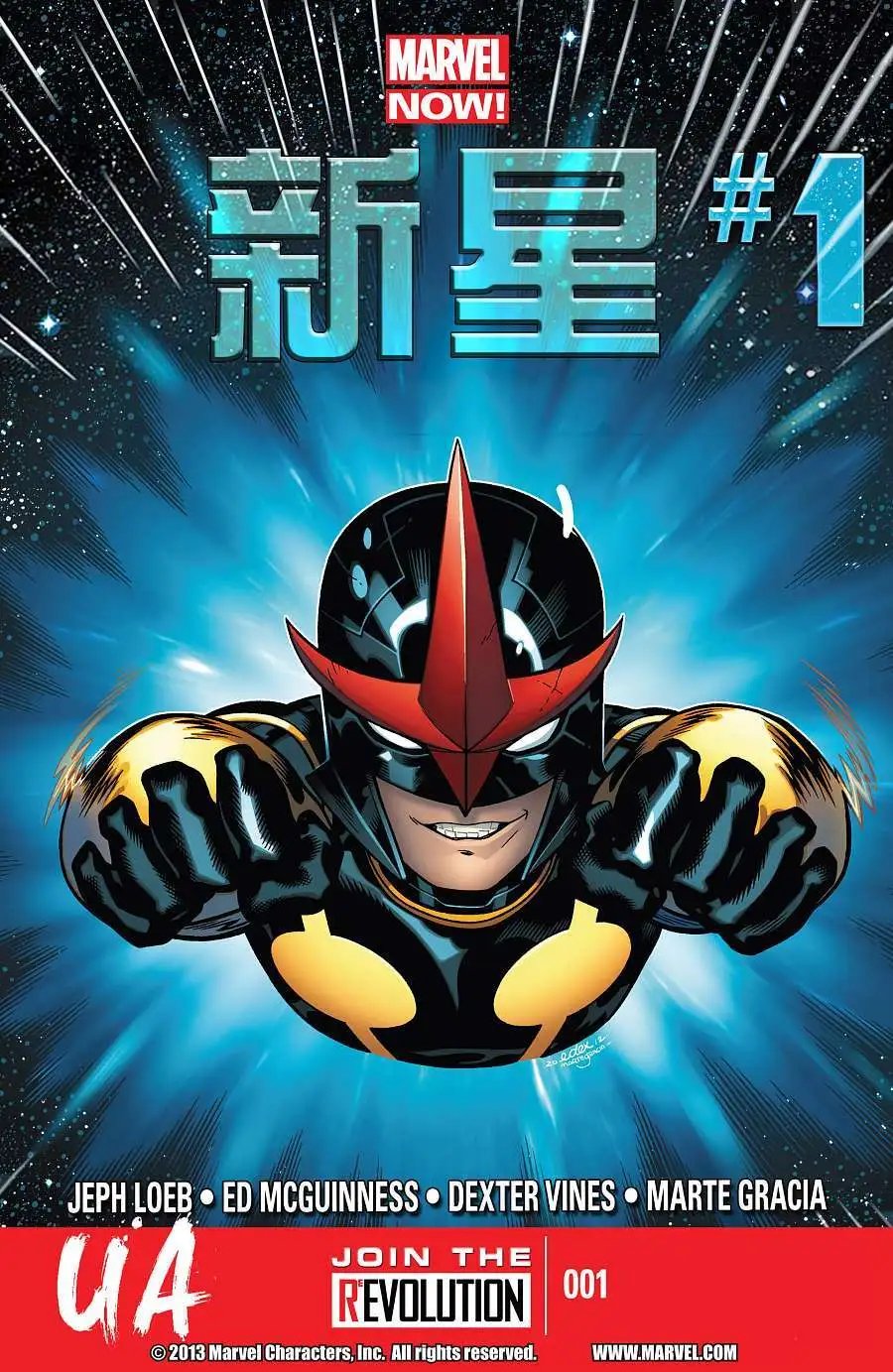 第01卷