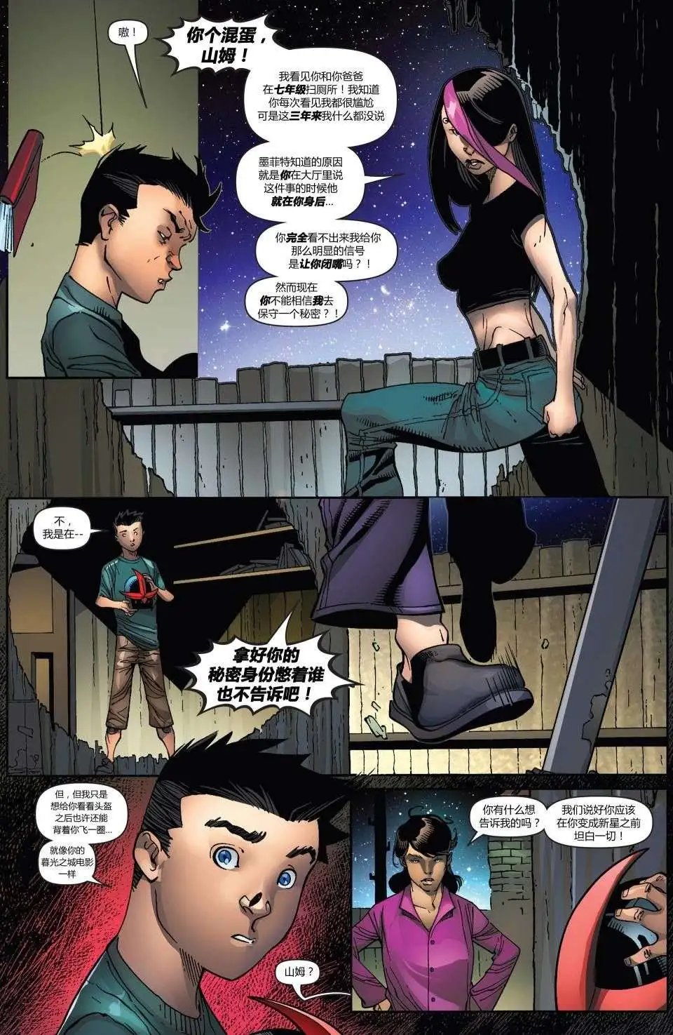 第10卷