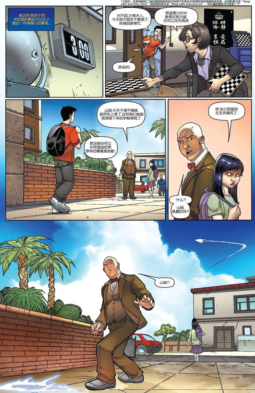 第15卷