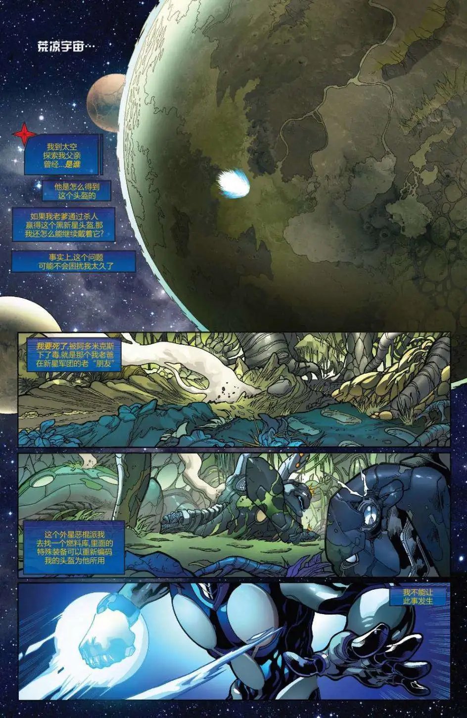 第20卷