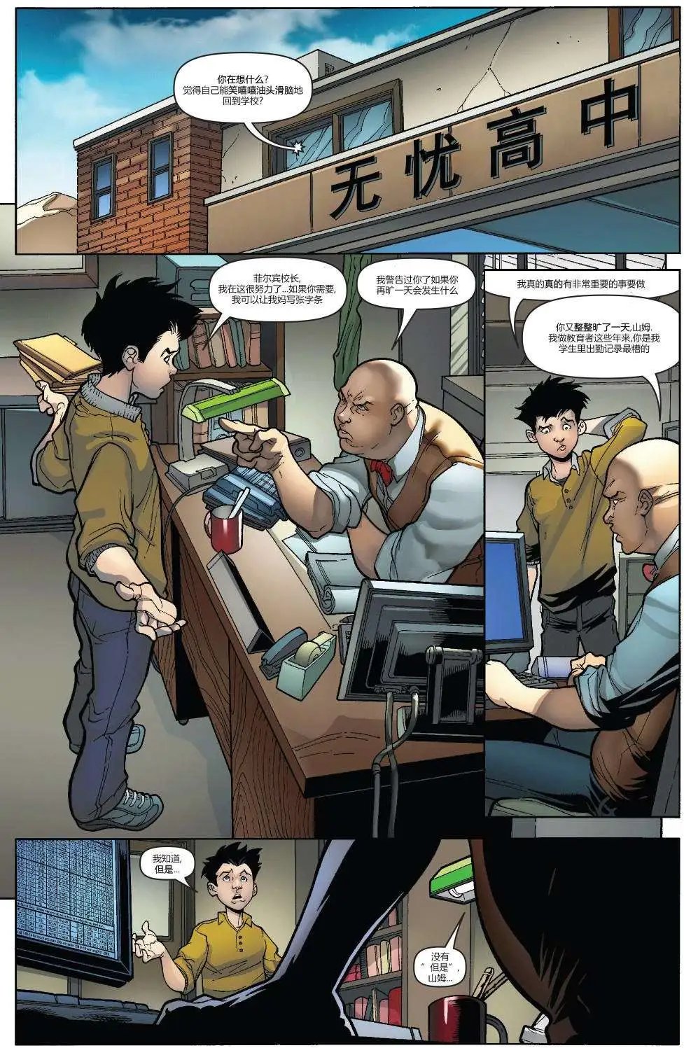 第21卷