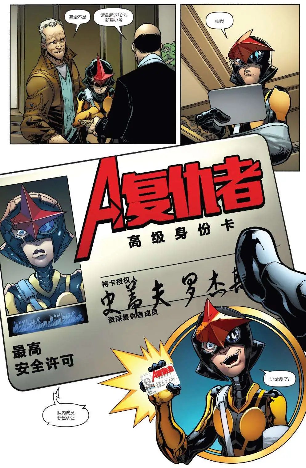 第25卷