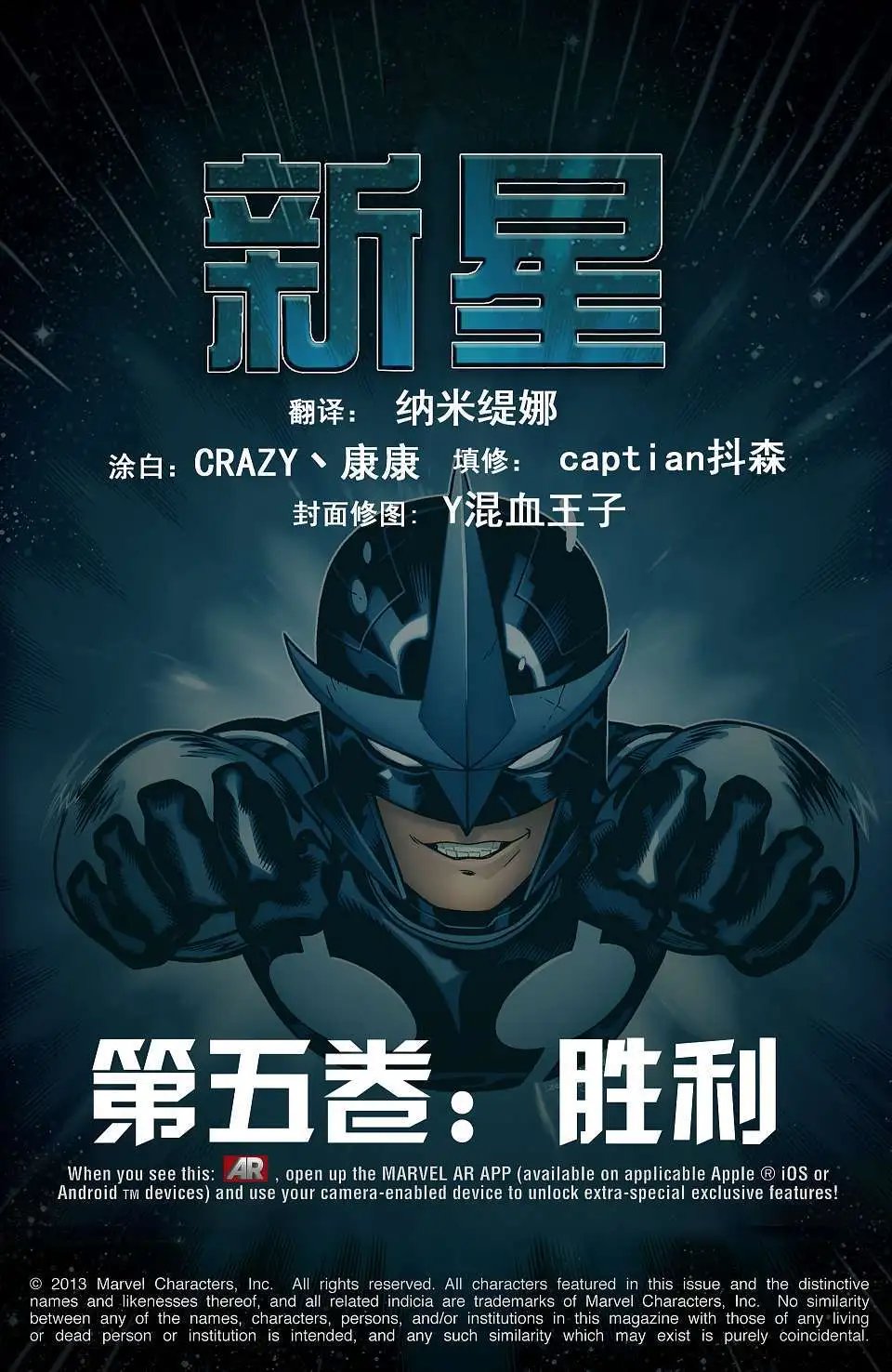 第05卷