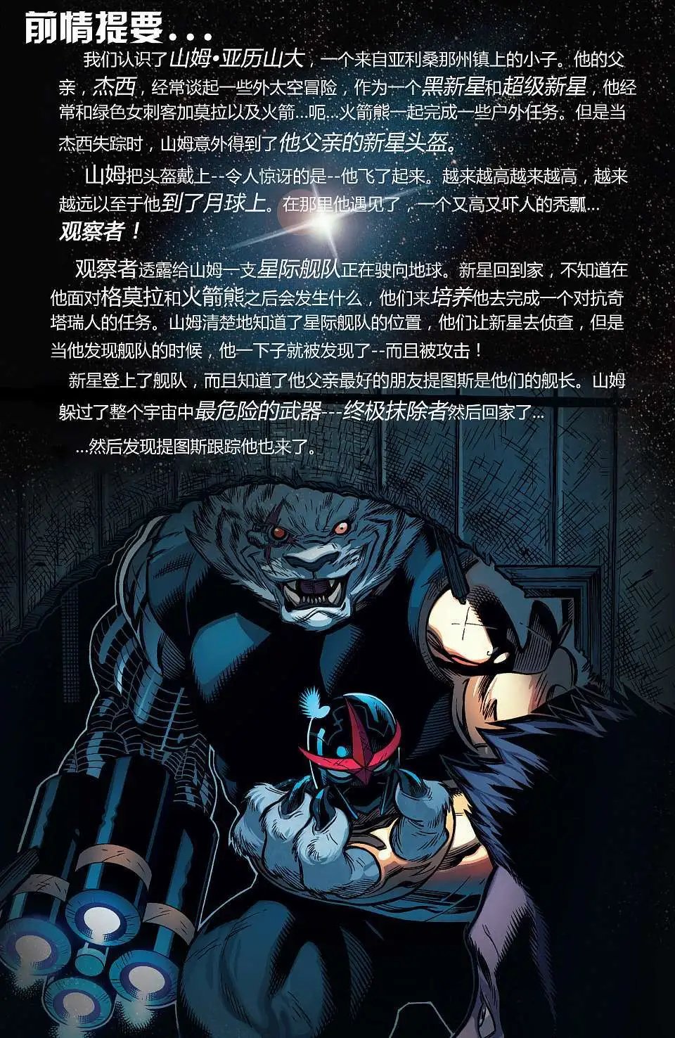 第05卷
